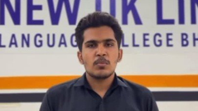 Mujeeb Ur Rehman