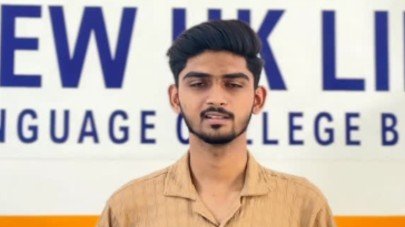 Abdul Rehman